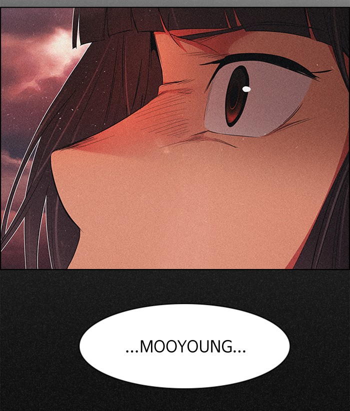 Dice Chapter 166 - halaman 25