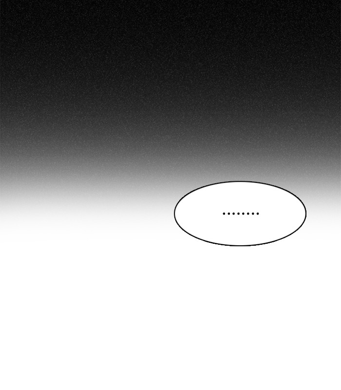 Dice Chapter 166 - halaman 33