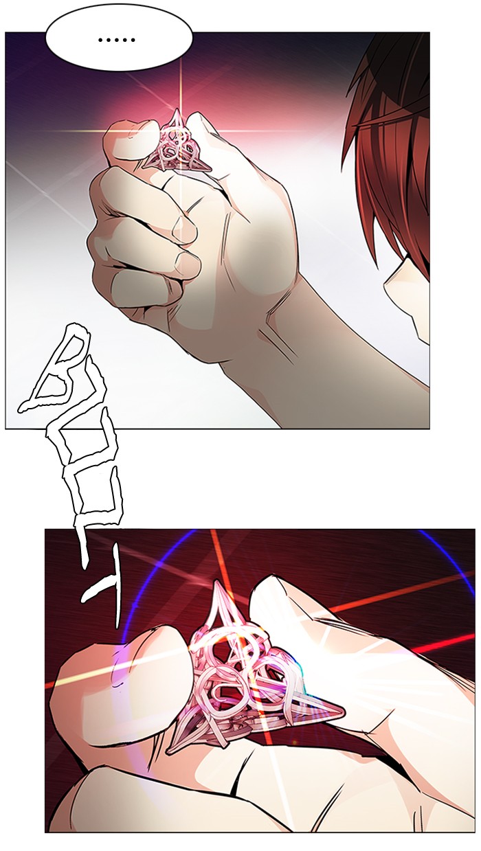 Dice Chapter 166 - halaman 4