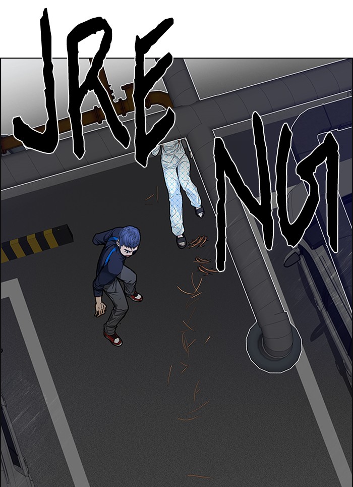 Dice Chapter 166 - halaman 54