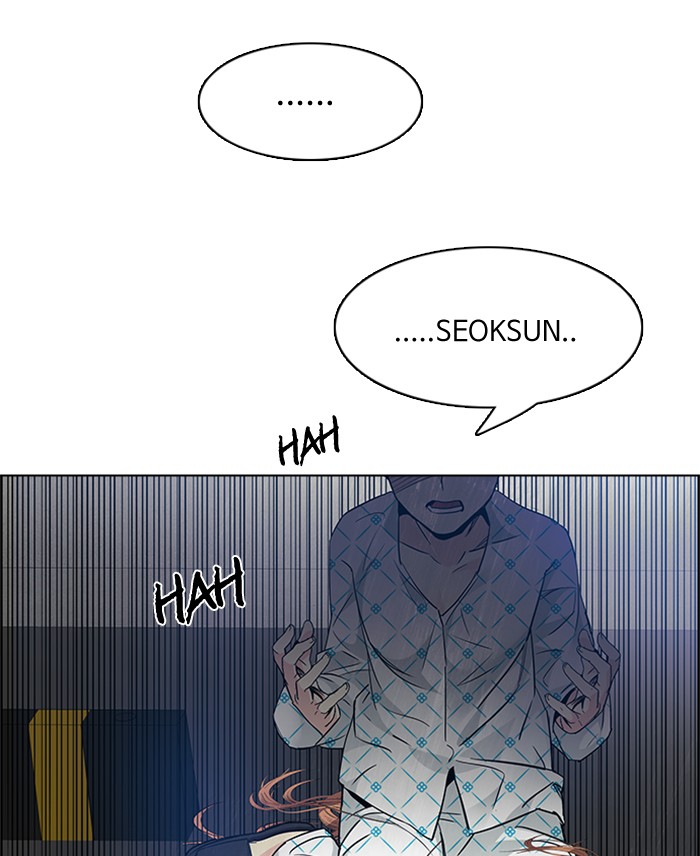 Dice Chapter 166 - halaman 56