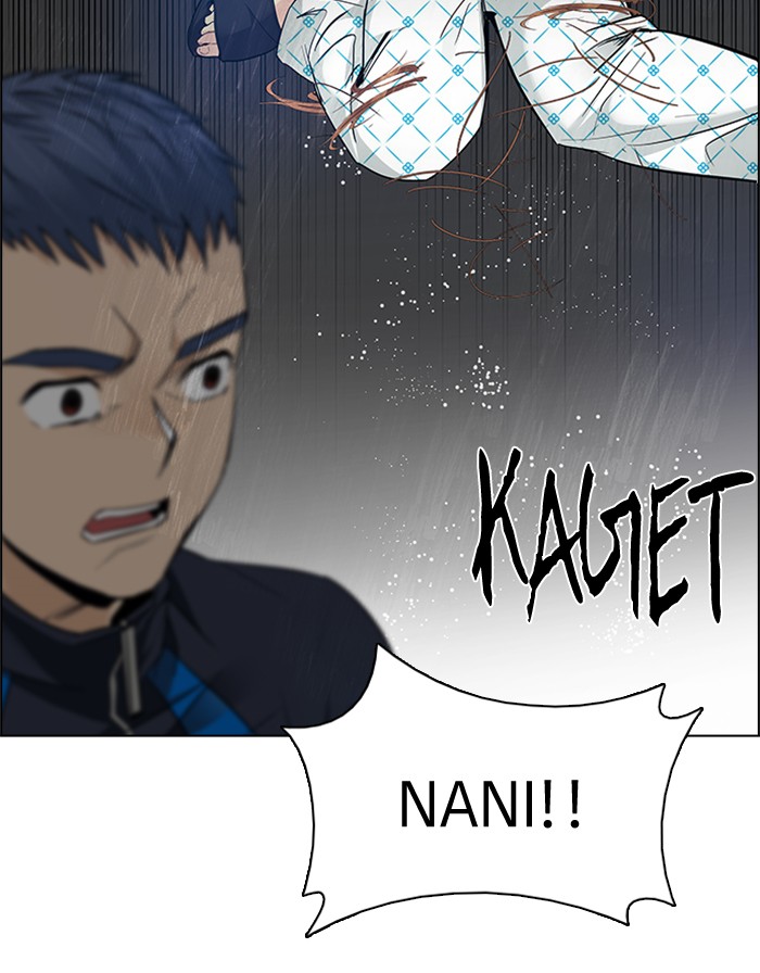 Dice Chapter 166 - halaman 57