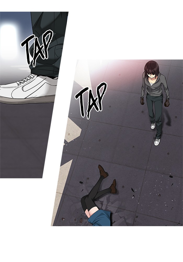 Dice Chapter 166 - halaman 7