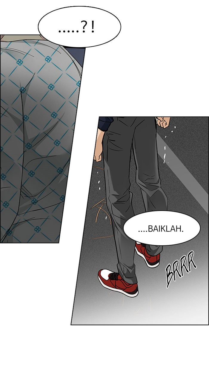 Dice Chapter 167 - halaman 11