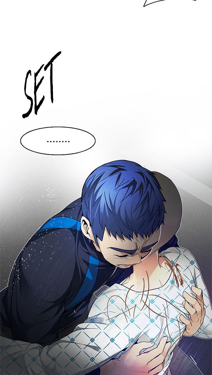 Dice Chapter 167 - halaman 26