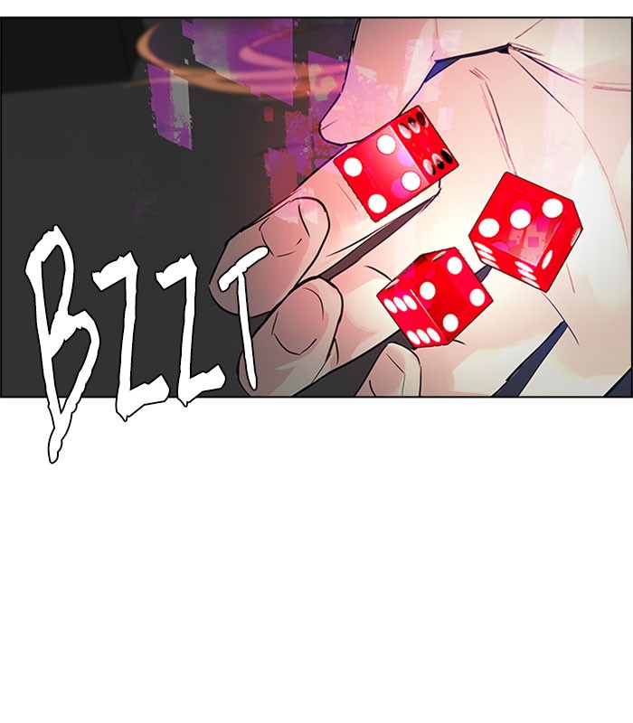 Dice Chapter 167 - halaman 32