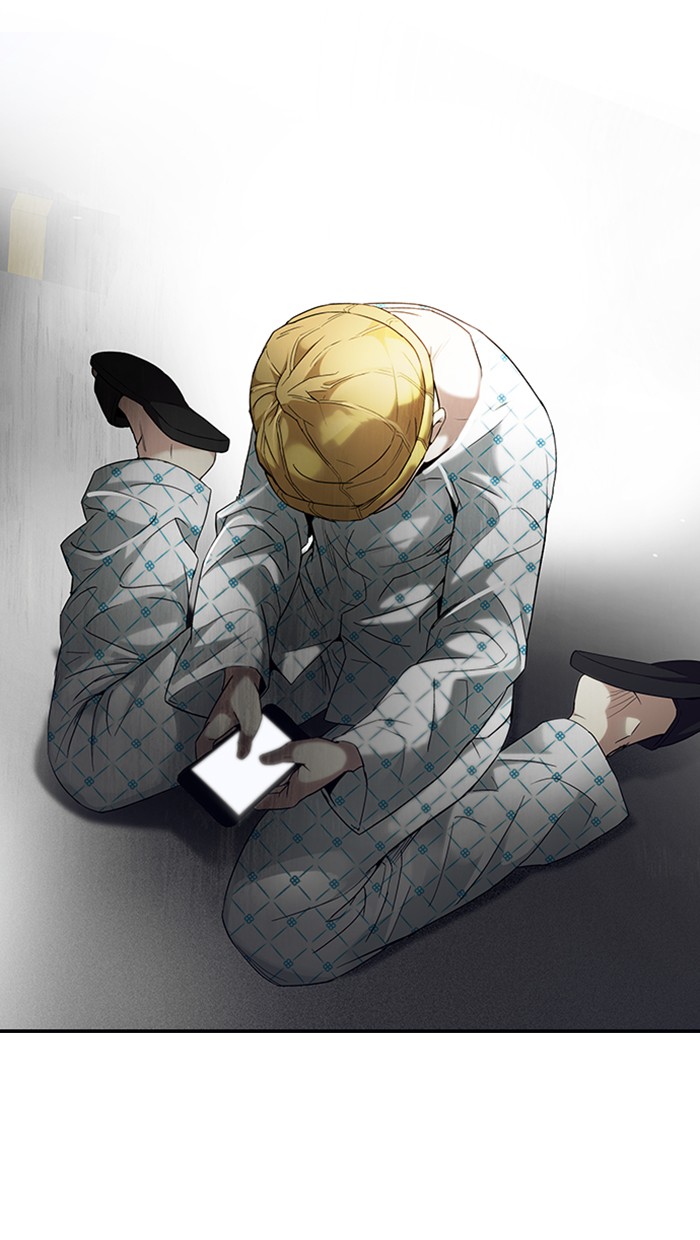 Dice Chapter 168 - halaman 24