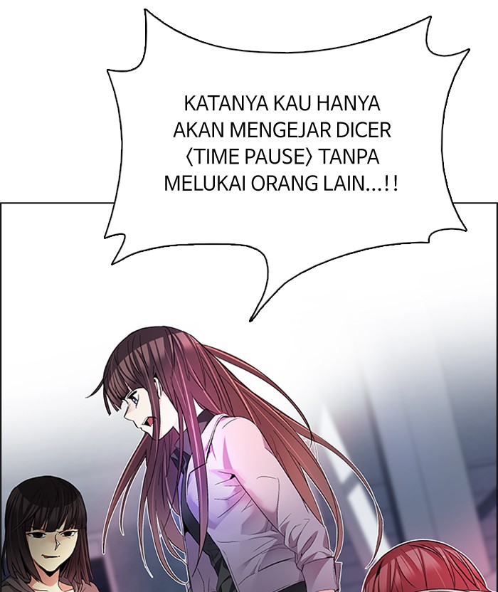Dice Chapter 168 - halaman 36