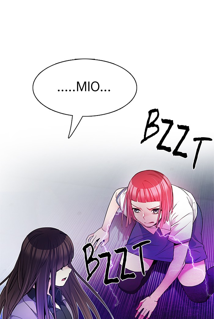 Dice Chapter 168 - halaman 42