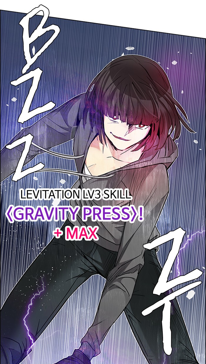 Dice Chapter 168 - halaman 47