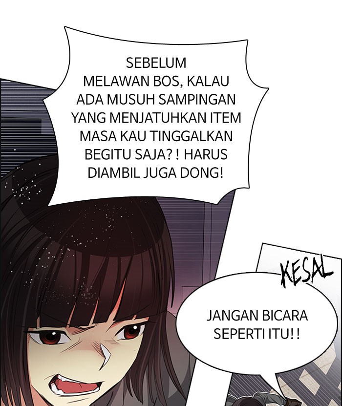 Dice Chapter 169 - halaman 15