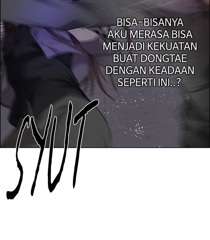 Dice Chapter 169 - halaman 25