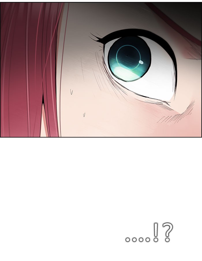 Dice Chapter 169 - halaman 33