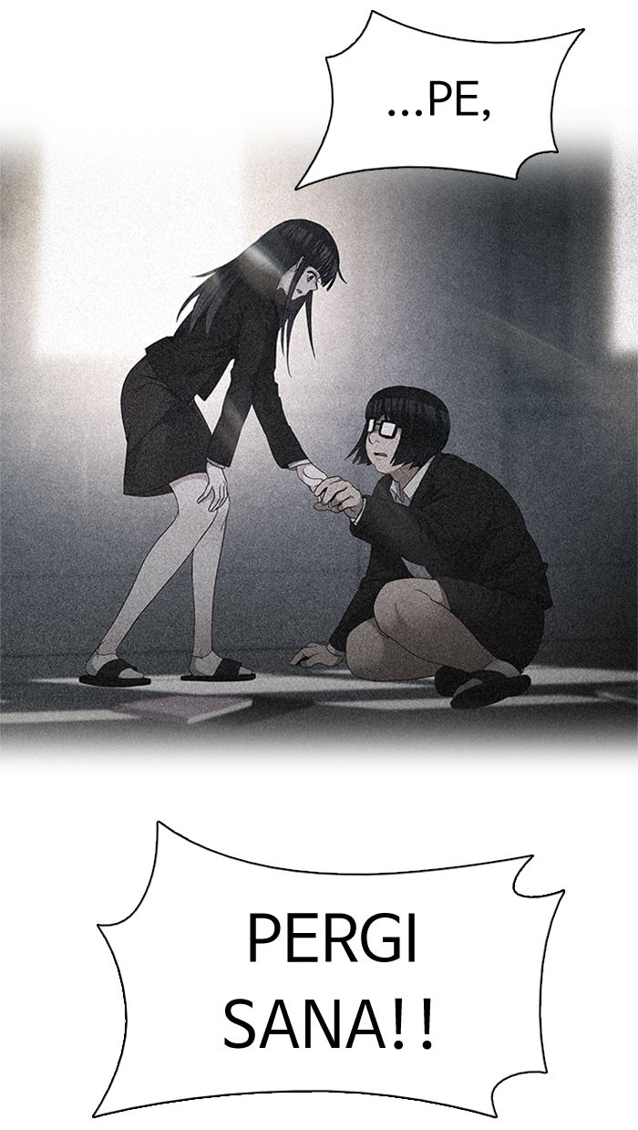 Dice Chapter 169 - halaman 37
