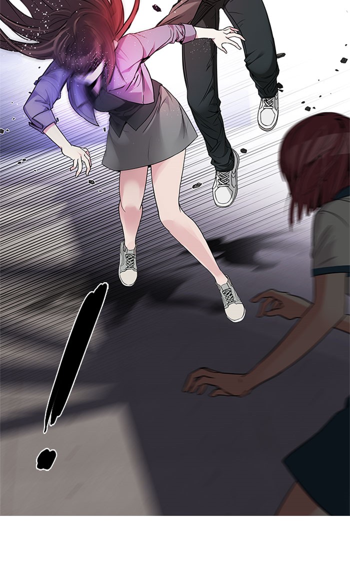 Dice Chapter 169 - halaman 56