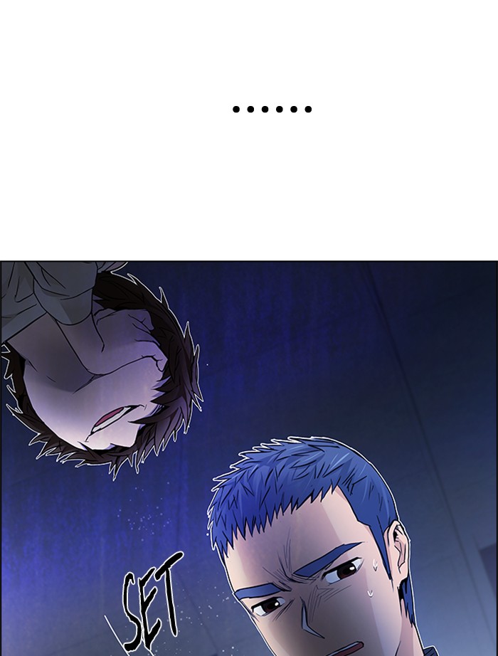 Dice Chapter 170 - halaman 13
