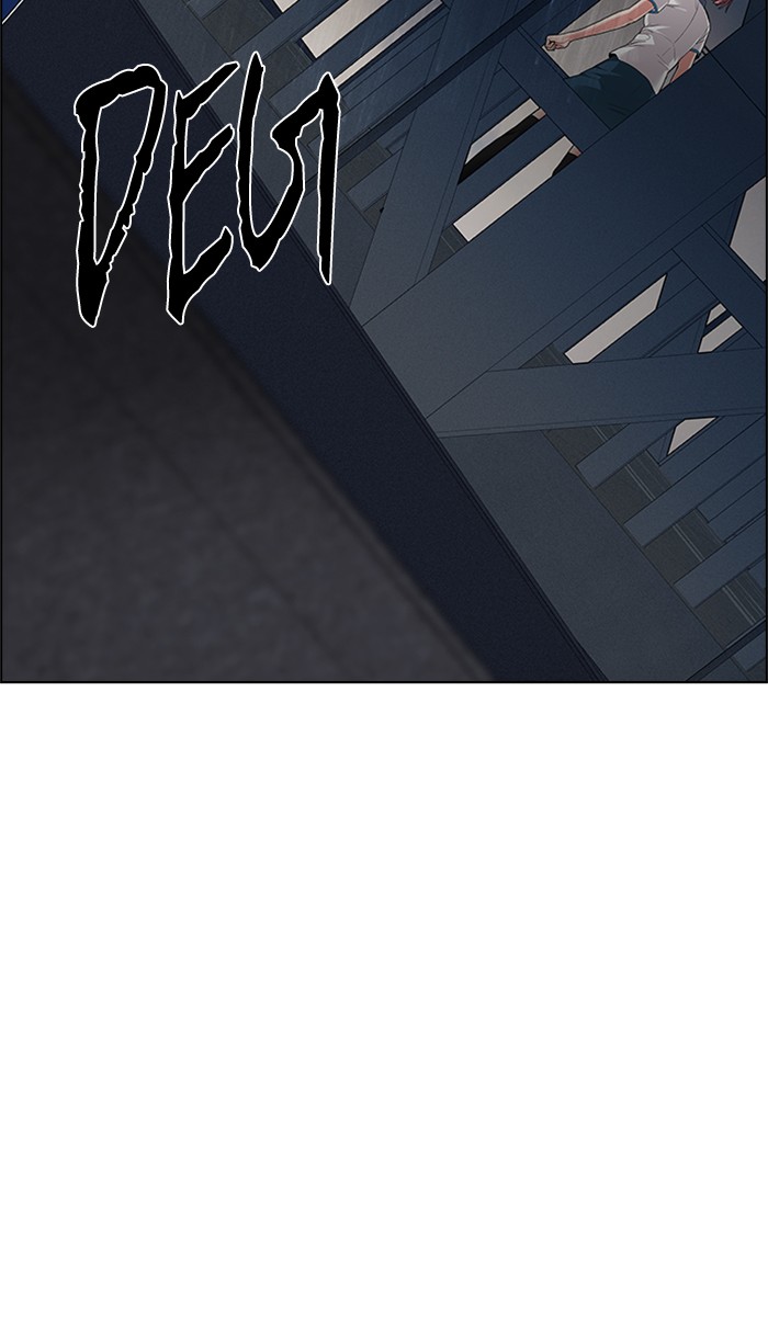 Dice Chapter 170 - halaman 22