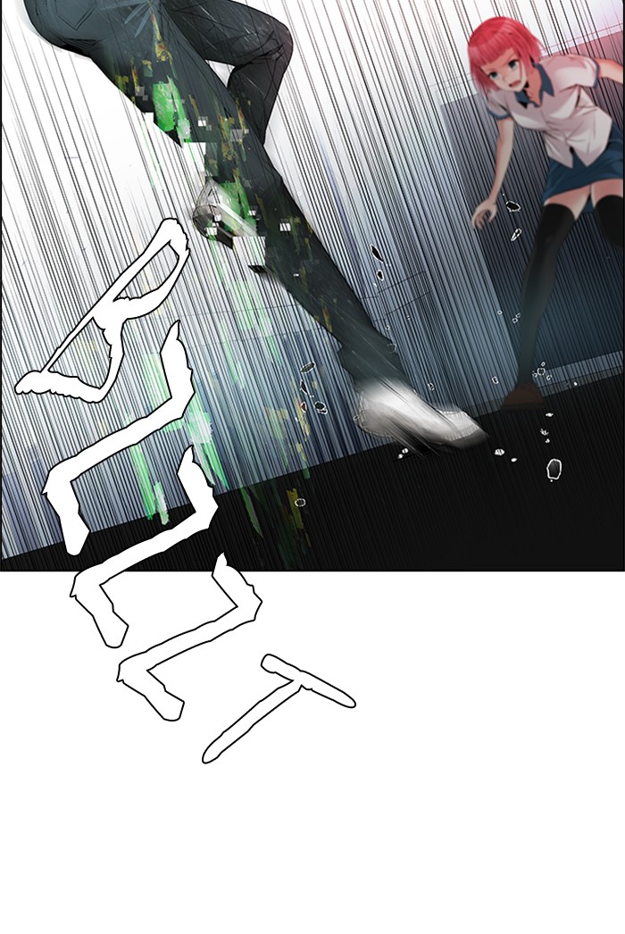 Dice Chapter 170 - halaman 41