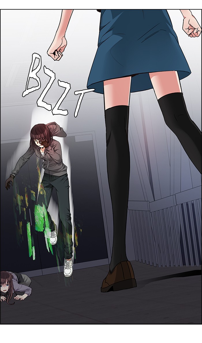 Dice Chapter 170 - halaman 42