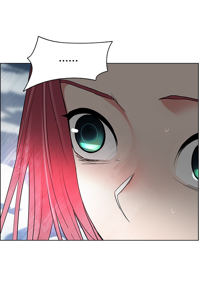 Dice Chapter 170 - halaman 70