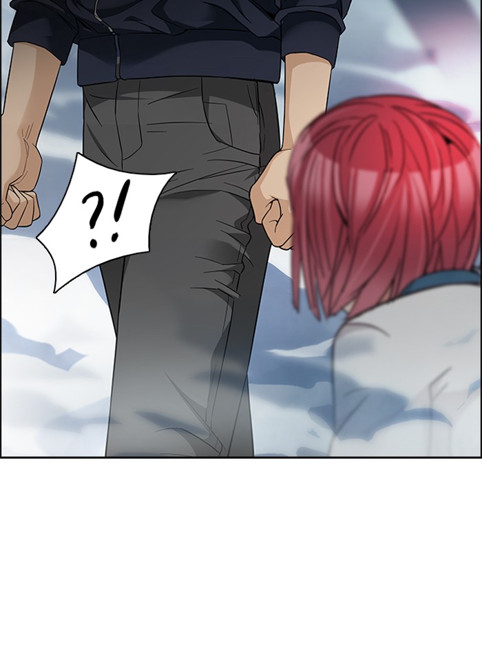 Dice Chapter 170 - halaman 82