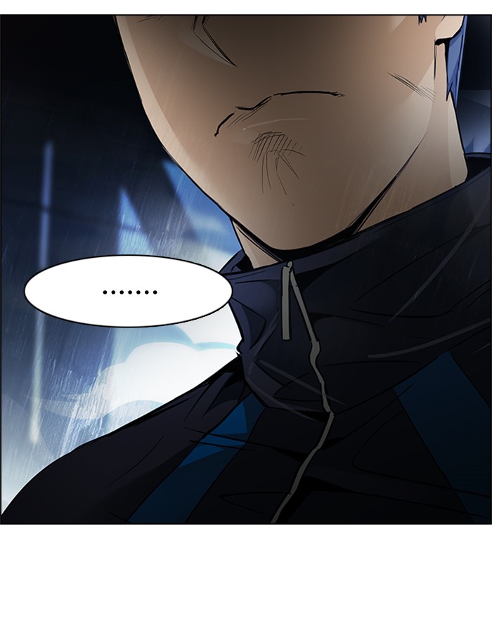 Dice Chapter 170 - halaman 92