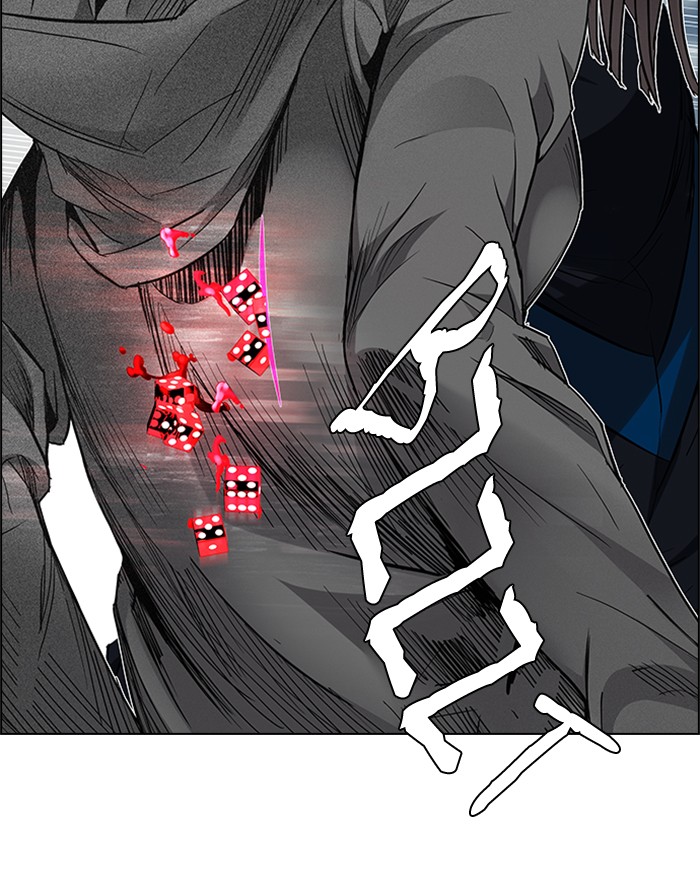 Dice Chapter 170 - halaman 99