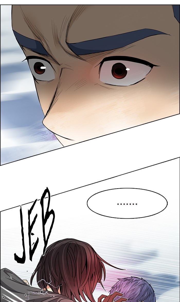 Dice Chapter 171 - halaman 13