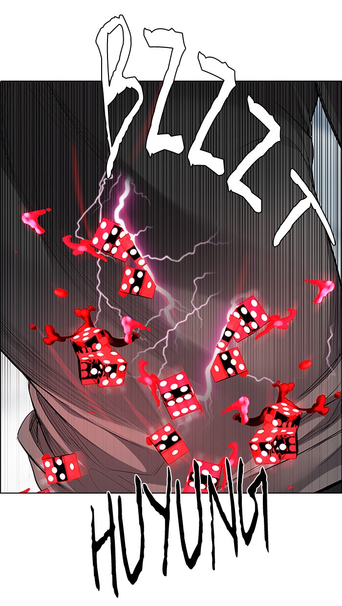 Dice Chapter 171 - halaman 15