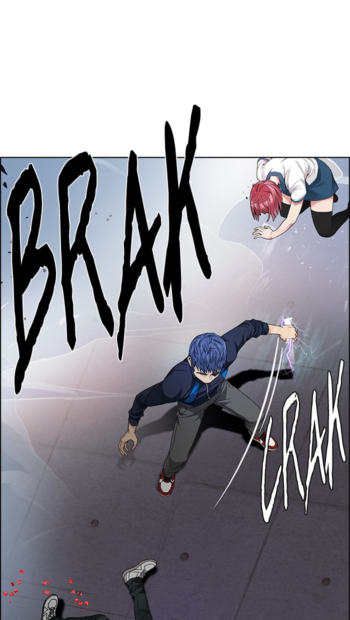 Dice Chapter 171 - halaman 16
