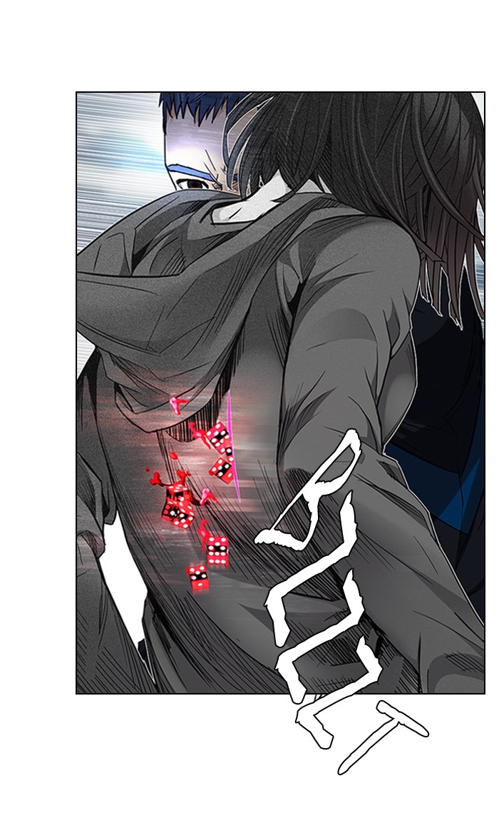 Dice Chapter 171 - halaman 2