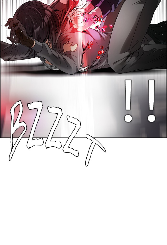 Dice Chapter 171 - halaman 26