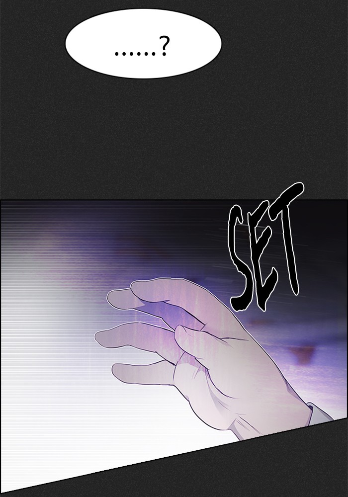 Dice Chapter 171 - halaman 76