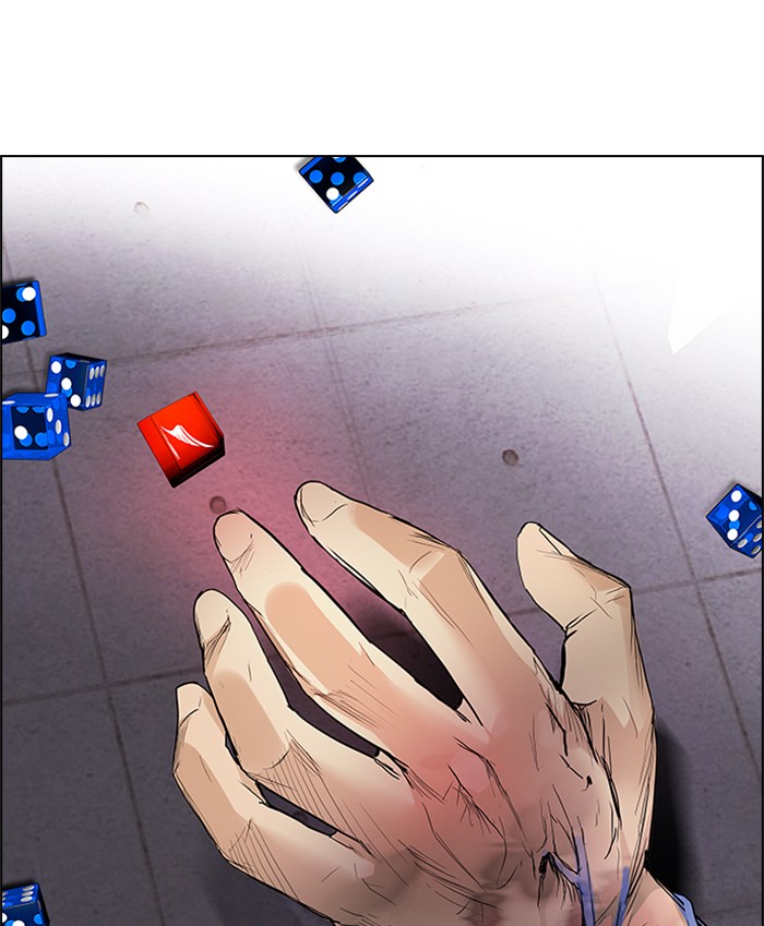 Dice Chapter 171 - halaman 85