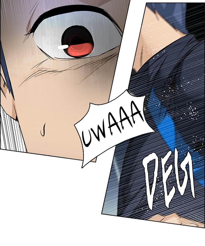 Dice Chapter 171 - halaman 87