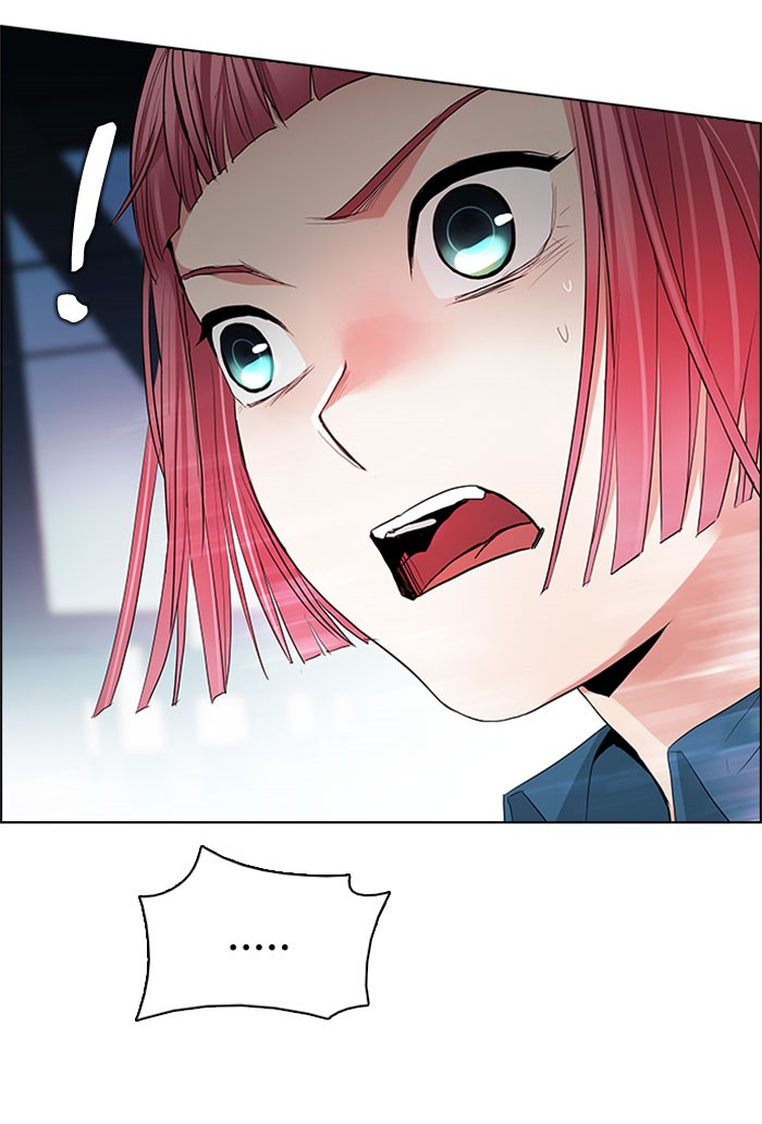 Dice Chapter 172 - halaman 17