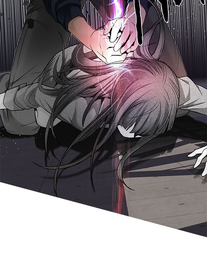 Dice Chapter 172 - halaman 19