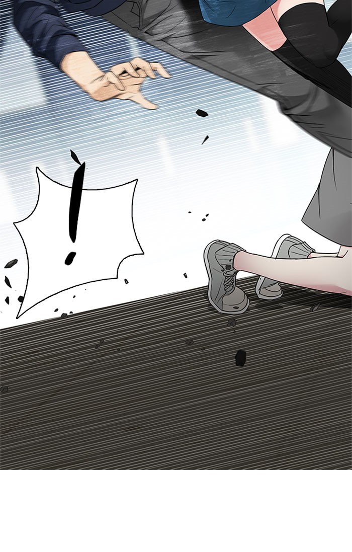 Dice Chapter 172 - halaman 34