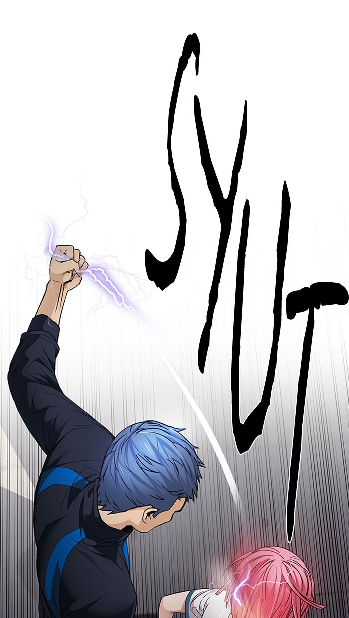 Dice Chapter 172 - halaman 77
