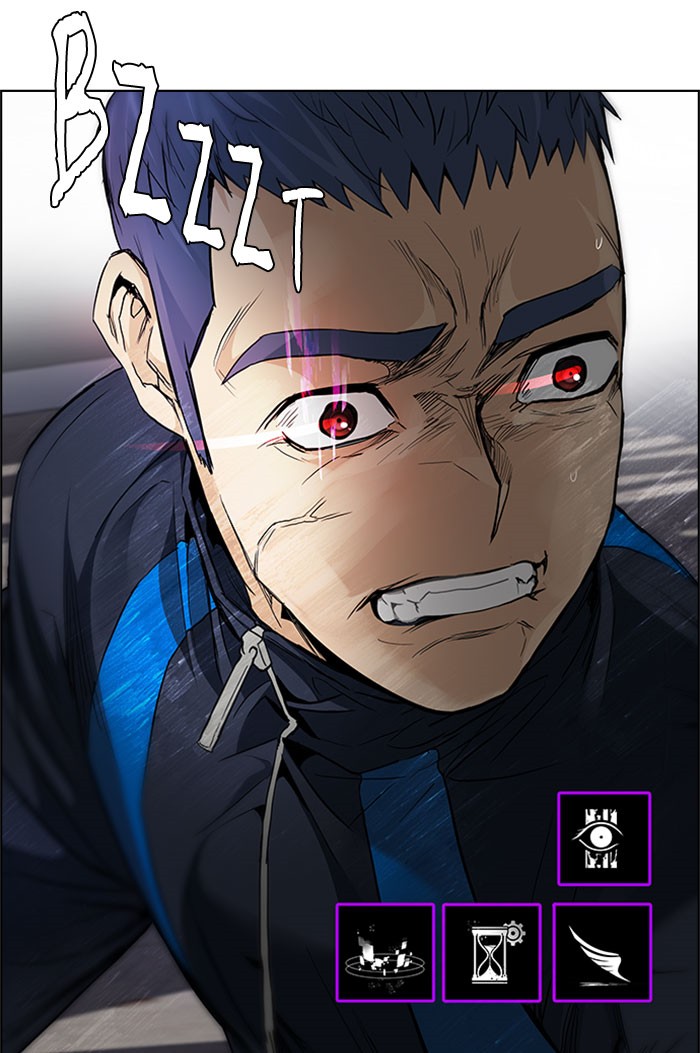 Dice Chapter 172 - halaman 88