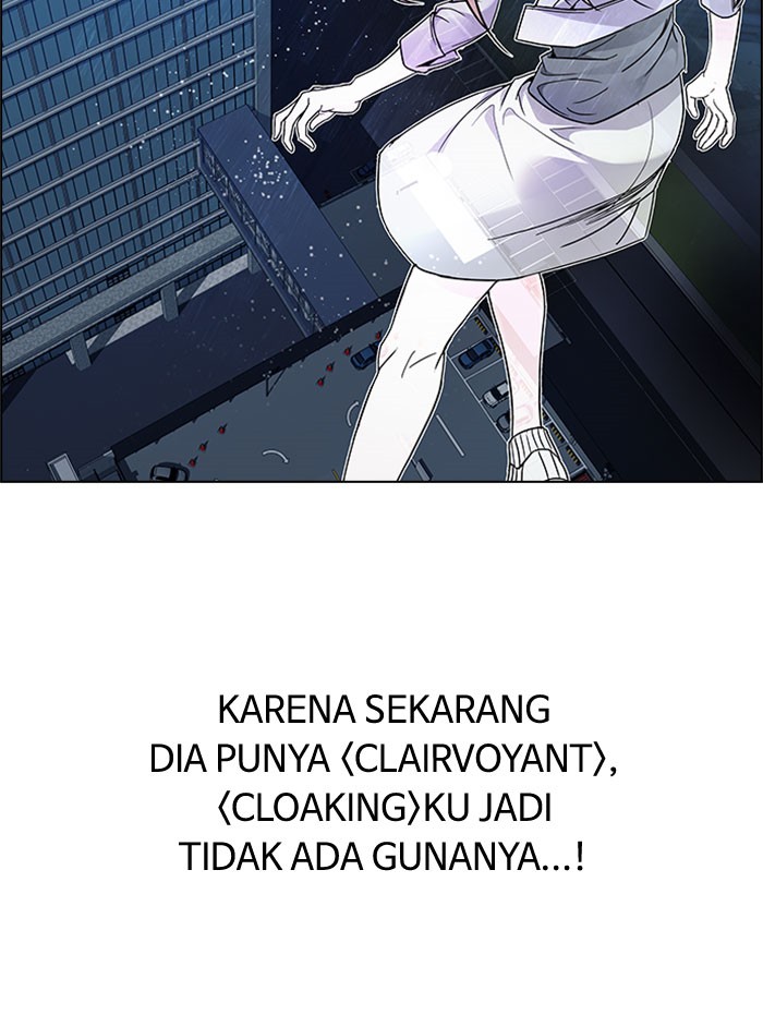 Dice Chapter 173 - halaman 16