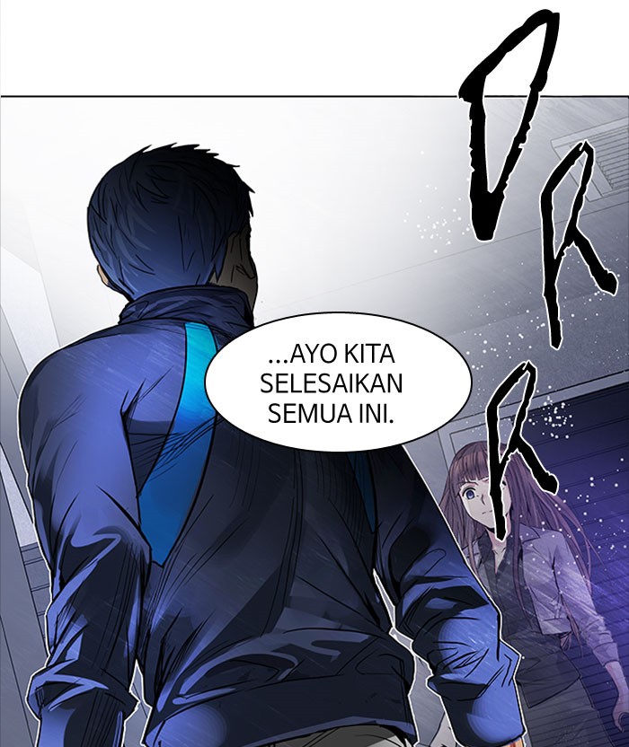 Dice Chapter 173 - halaman 3