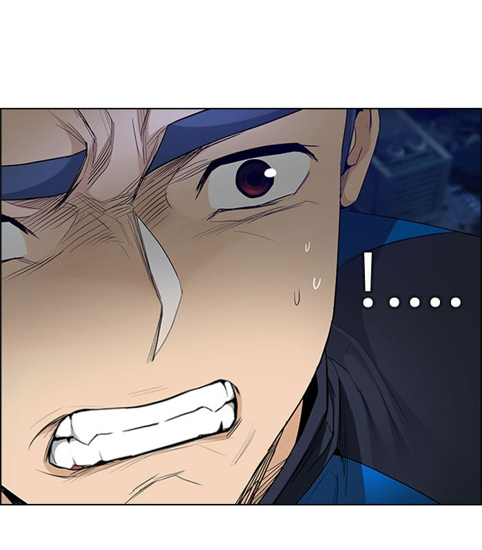 Dice Chapter 173 - halaman 32