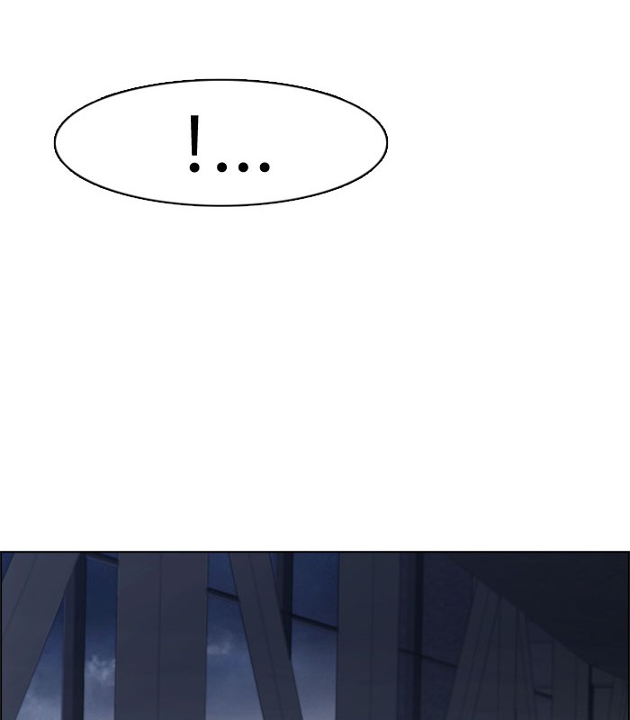 Dice Chapter 173 - halaman 53