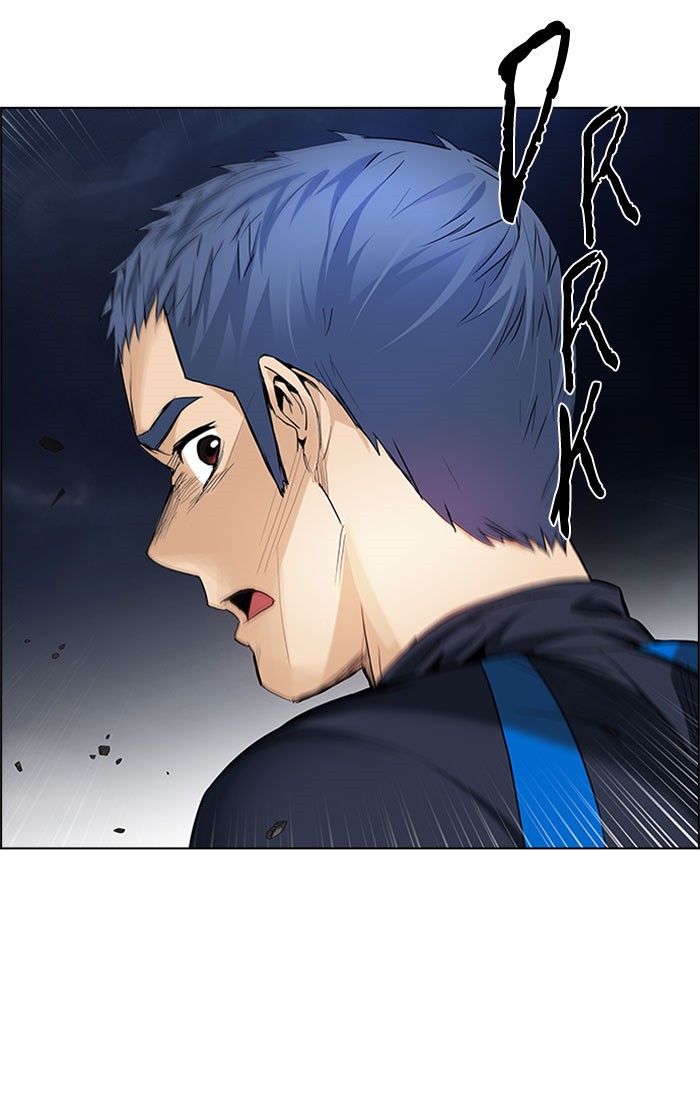Dice Chapter 173 - halaman 66