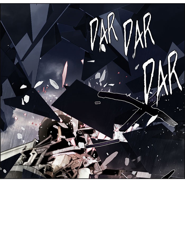 Dice Chapter 173 - halaman 73