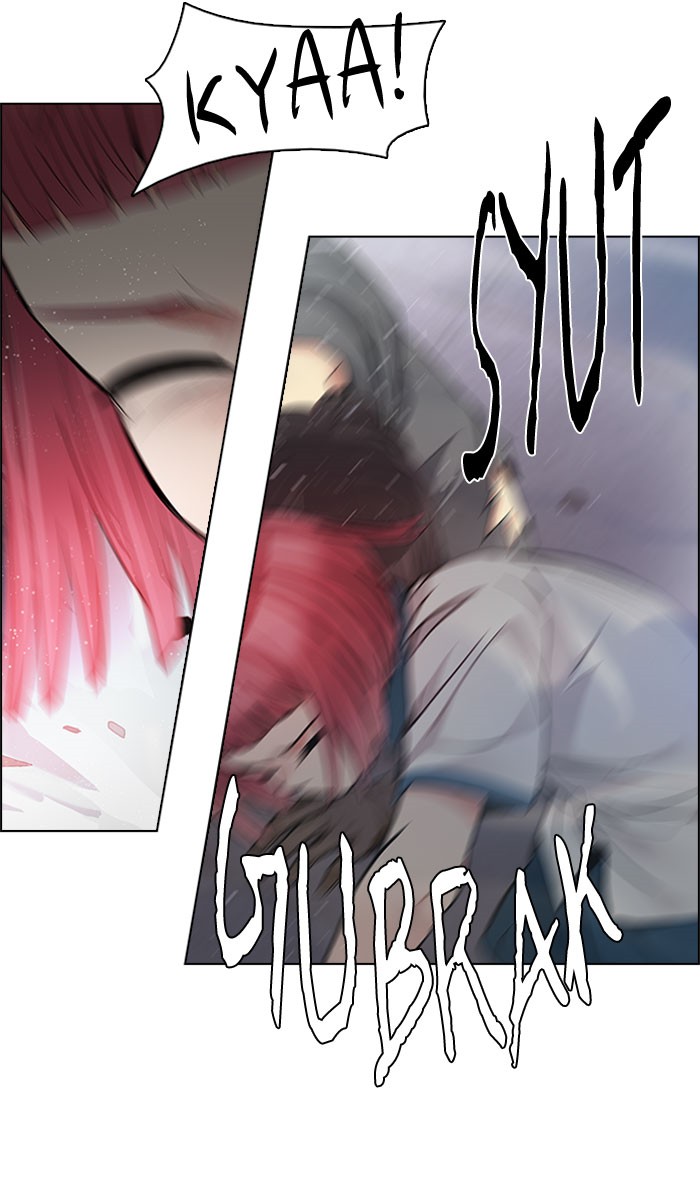 Dice Chapter 173 - halaman 74