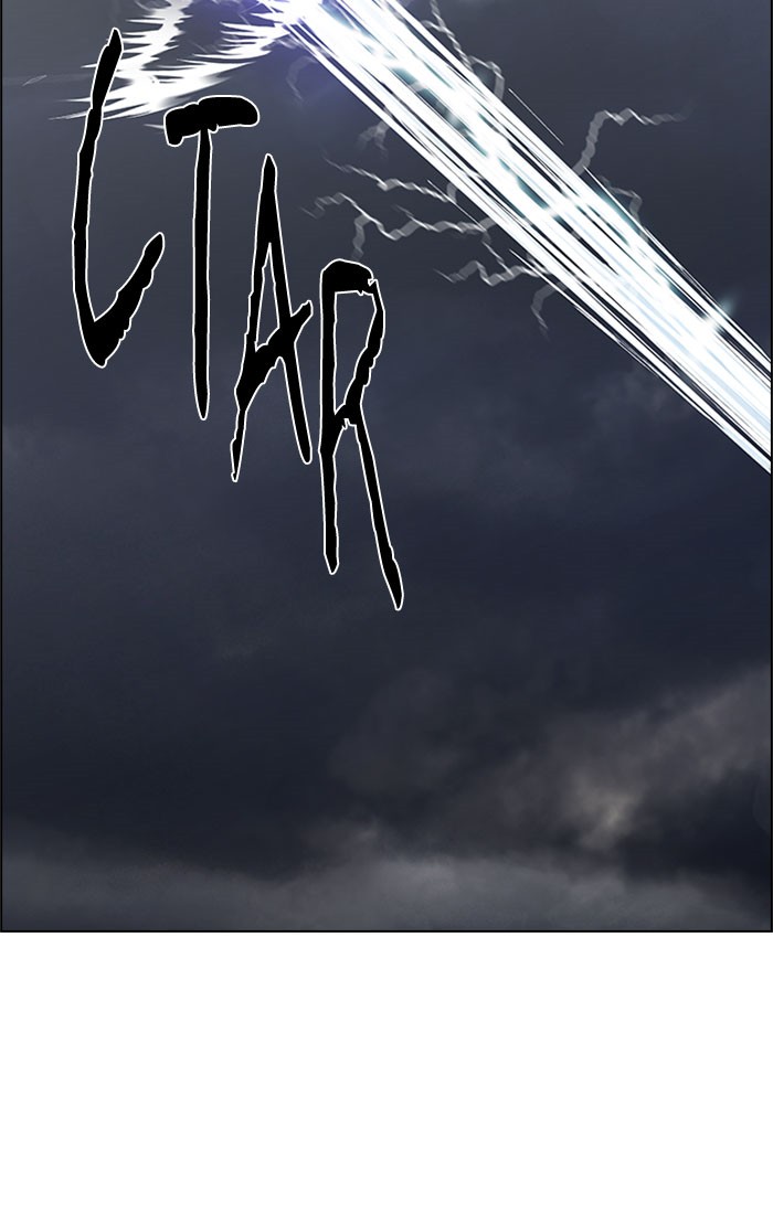 Dice Chapter 173 - halaman 88