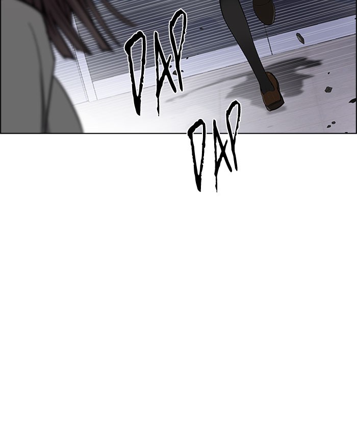 Dice Chapter 173 - halaman 94