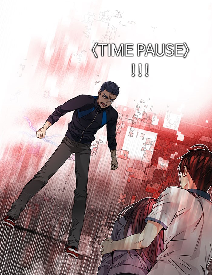 Dice Chapter 174 - halaman 39